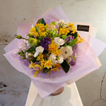 Load image into Gallery viewer, Happiness - flower bouquet